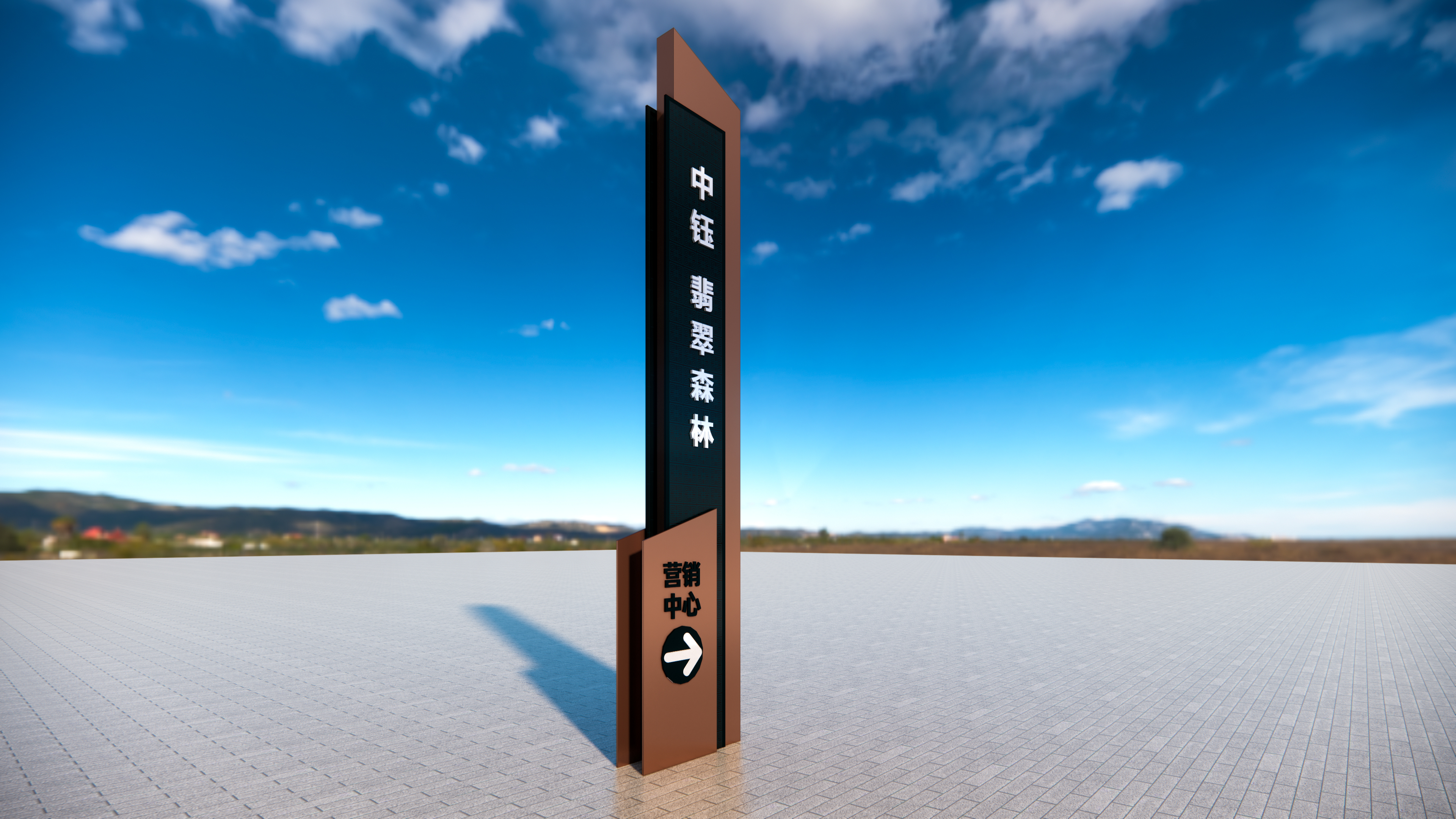 快速反應(yīng)，一周我們完成了中鈺地產(chǎn)翡翠森林精神堡壘的制作安裝工作