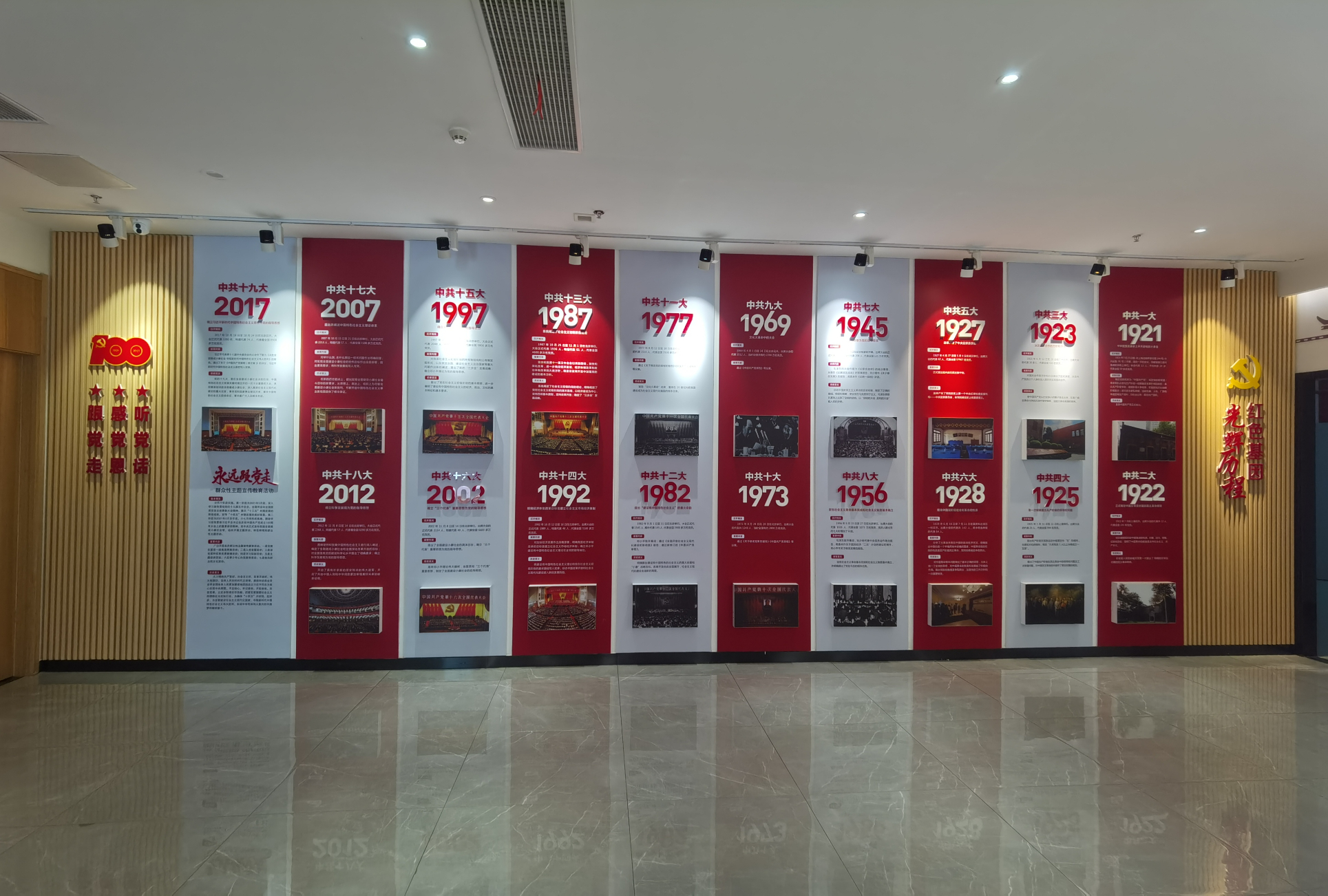 微信圖片_20210929151049.jpg 微信圖片_20210929151049.jpg