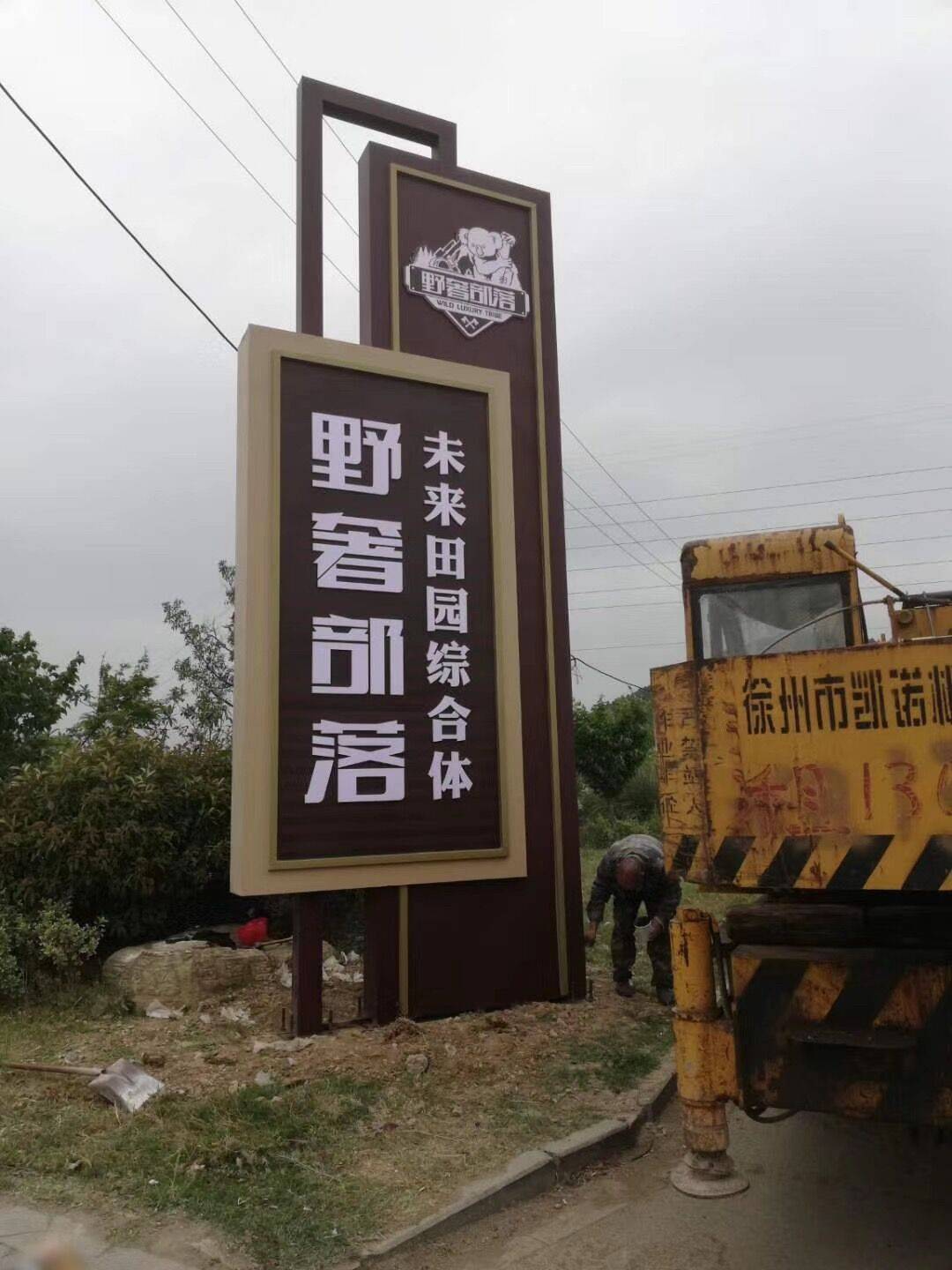 QQ圖片20210923142727(1).jpg QQ圖片20210923142727(1).jpg